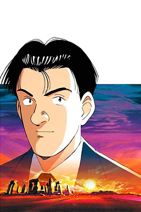MASTER Keaton cover art