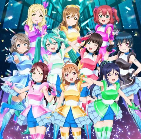 BANZAI! digital trippers cover art