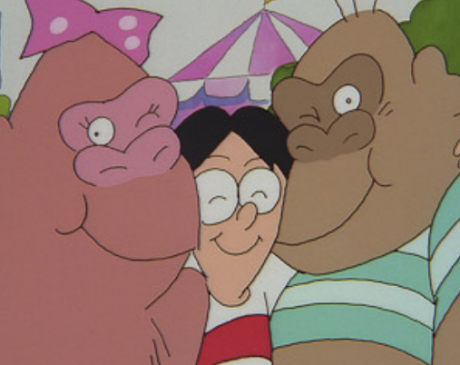 Boogie-Woogie Gorilla cover art