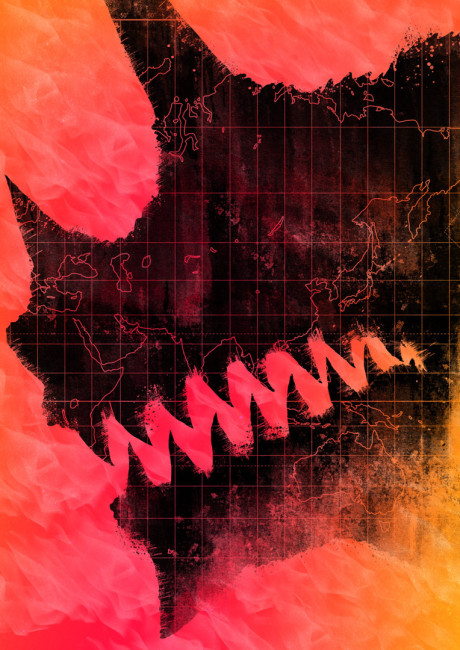 KJ File cover art