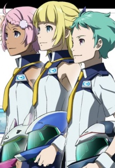 Eureka Seven AO: Jungfrau no Hanabana-tachi cover art