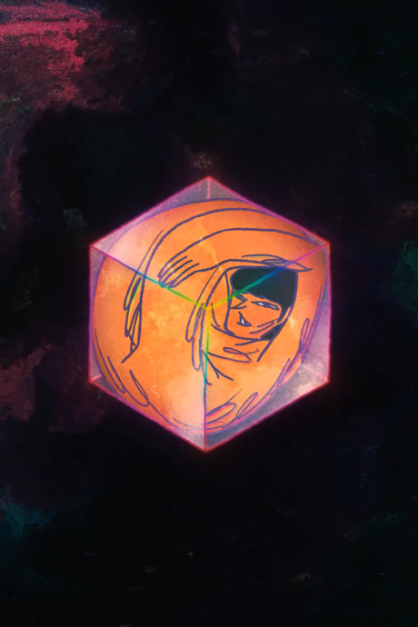 INSIDE cover art