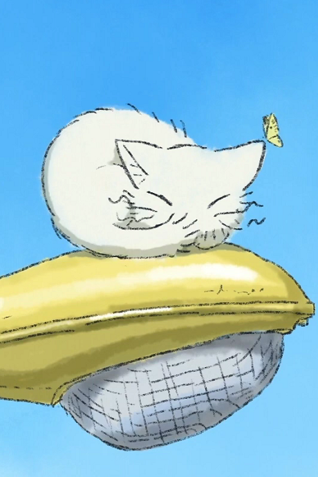 The streetlight and the cat cover art