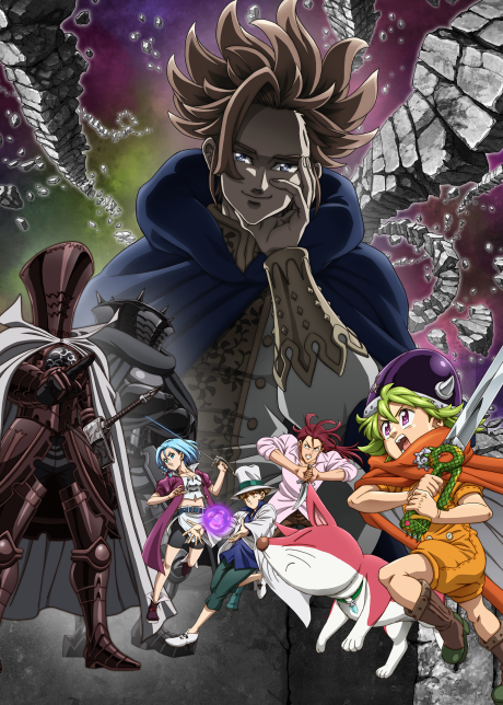 The Seven Deadly Sins: Four Knights of the Apocalypse cover art