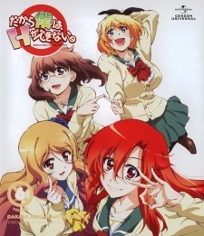 So, I Can't Play H? cover art