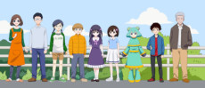 Inzai Aru Aru Monogatari cover art