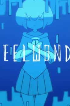 Steel Wonder cover art