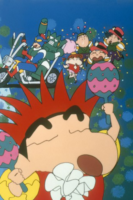 Cray-Shin Paradise! Made in Saitama cover art