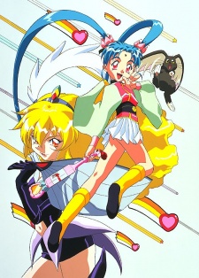 Magical Project S cover art