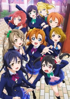 Love Live! School Idol Project cover art