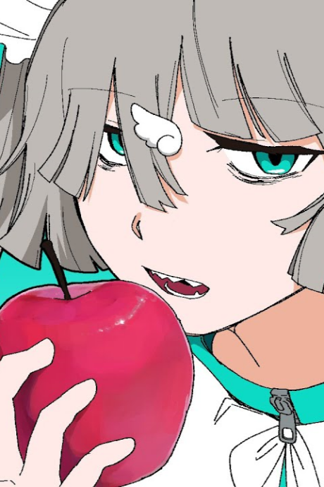 Reincarnation Apple cover art
