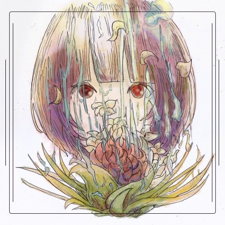 Matsurika cover art