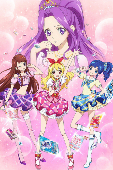 Aikatsu! cover art