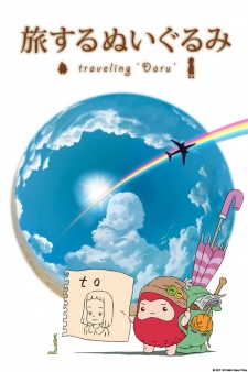 Traveling Daru cover art