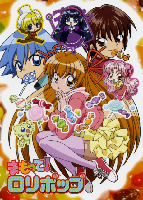 Save Me! Lollipop cover art