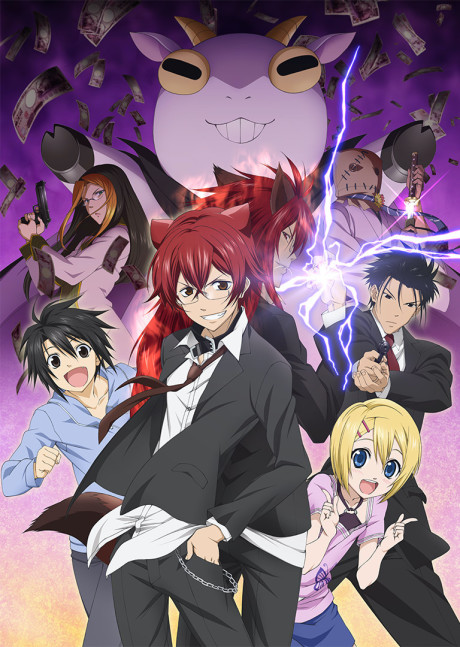 Cuticle Detective Inaba cover art