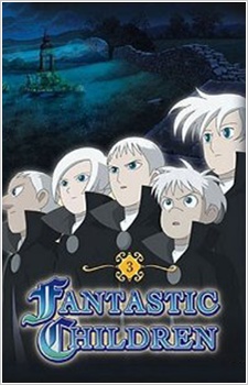 Fantastic Children Special cover art