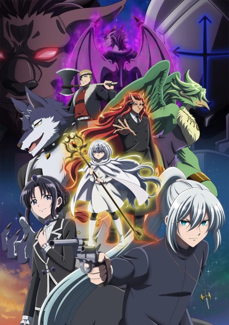 The tale of outcasts cover art