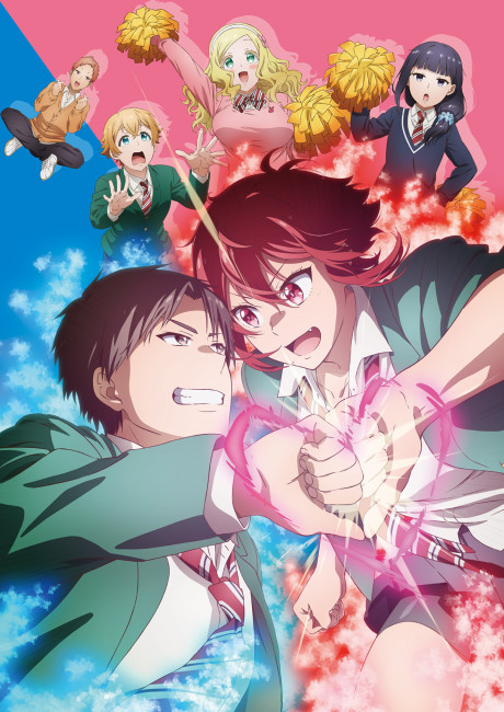 Tomo-chan Is a Girl! cover art