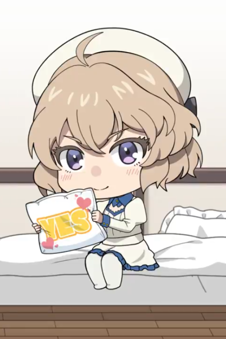 Kyokou Suiri Mini Anime Season 2 cover art
