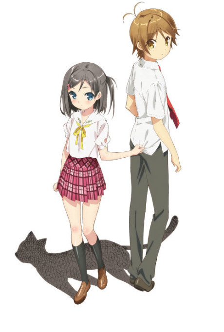 Hentai Prince & the Stony Cat cover art