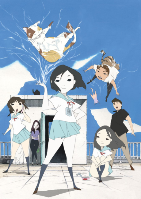 Windy Tales cover art