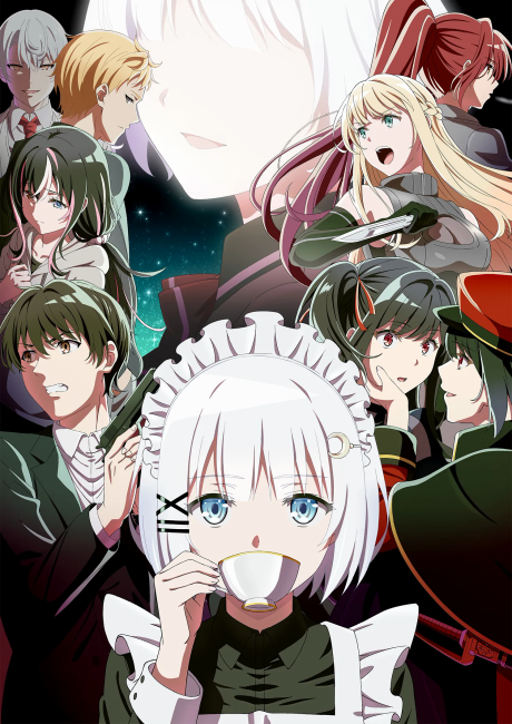 The Detective Is Already Dead Season 2 cover art