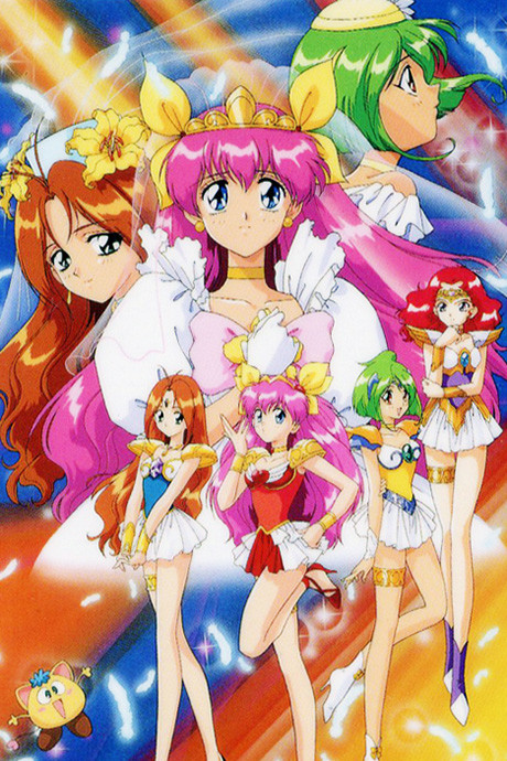 Wedding Peach cover art