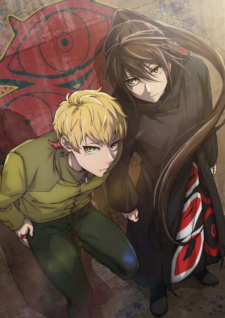 Tower of God Season 2 cover art