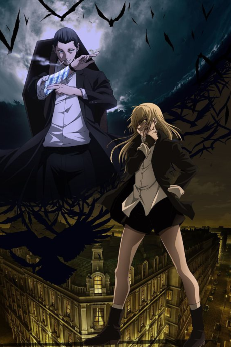 The Witch and the Beast cover art