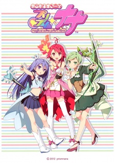 Magical Suite Prism Nana cover art