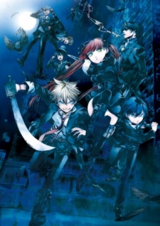 Arcana Famiglia: Capriccio - stile Arcana Famiglia cover art