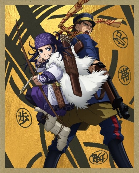Golden Kamuy: Golden Douga Gekijou Specials cover art