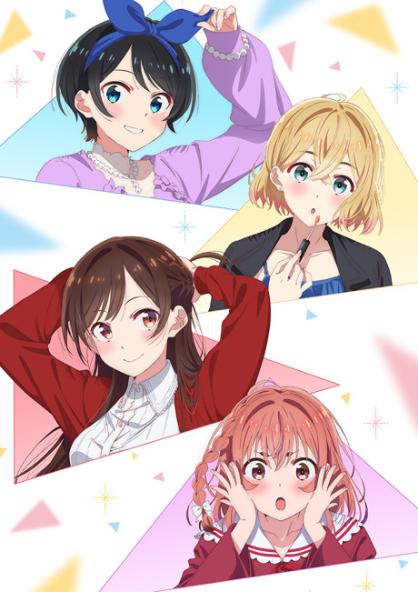 Kanojo, Okarishimasu 2nd Season: Date Movie cover art
