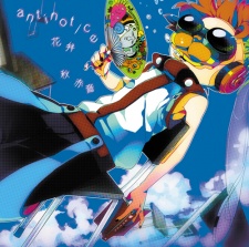 antinotice cover art