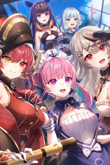 It Comes Ryuuu And It Goes Kyuuu cover art