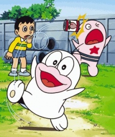 Obake no Q-tarou cover art