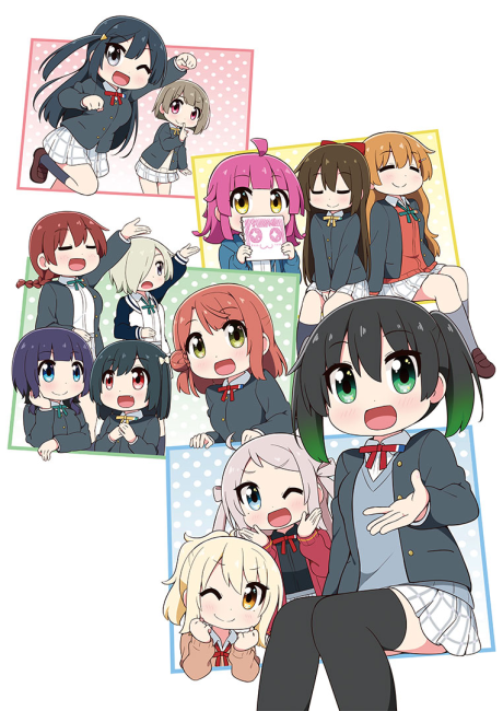 NIJIYON ANIMATION cover art