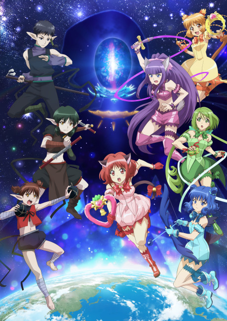 TOKYO MEW MEW NEW Season 2 cover art