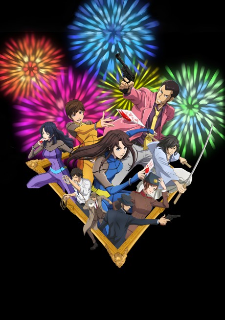 LUPIN THE 3rd vs. CAT’S EYE cover art