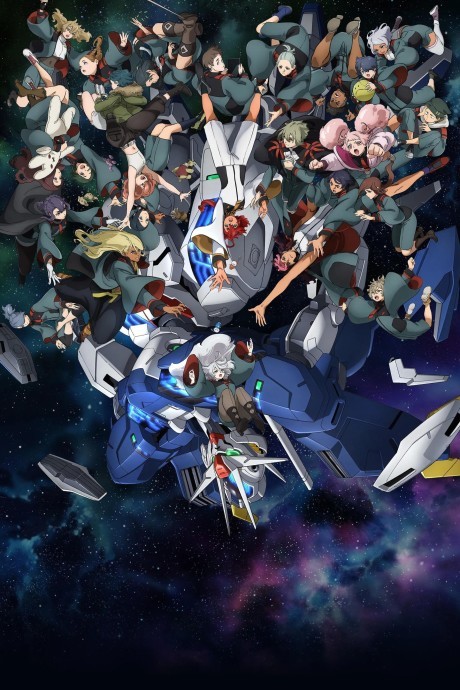 Mobile Suit Gundam: The Witch from Mercury Season 2 cover art