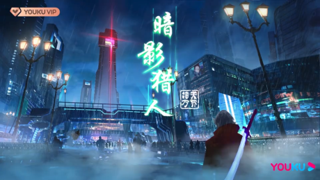 Anying Lieren cover art