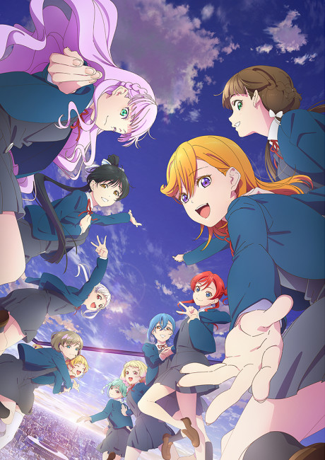 Love Live! Superstar!! Season 3 cover art