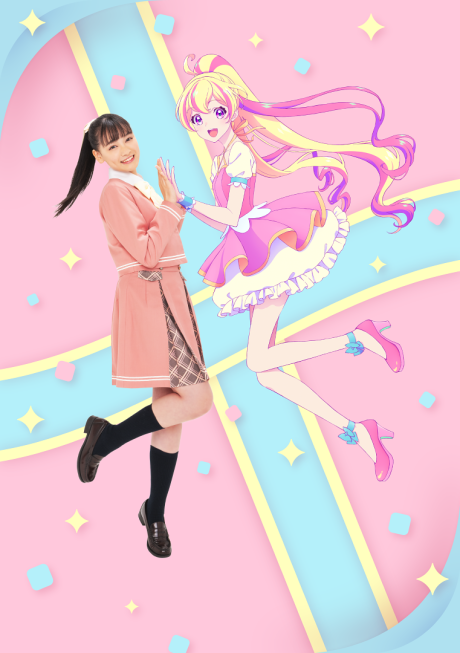 Aikatsu Planet! The Movie cover art