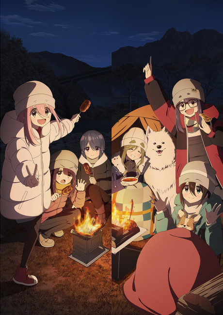 Laid-Back Camp Season 3 cover art
