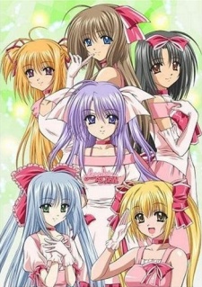 Lovely Idol cover art