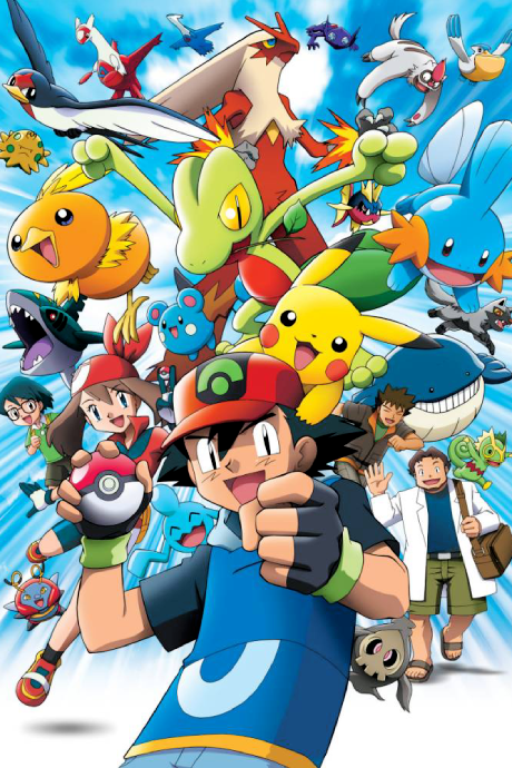 Pokémon the Series: Ruby and Sapphire cover art