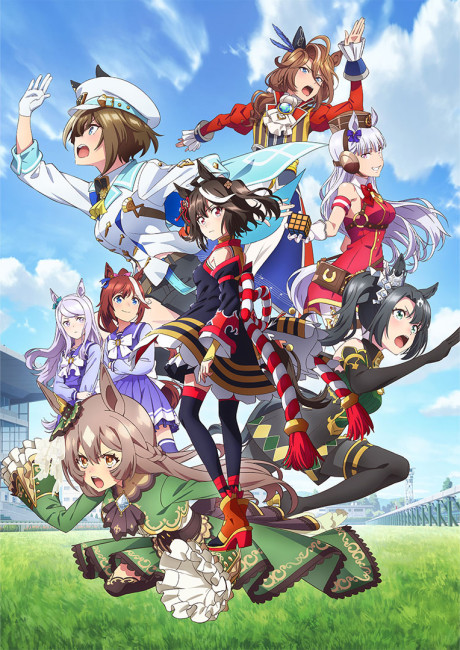 Umamusume: Pretty Derby Season 3 cover art