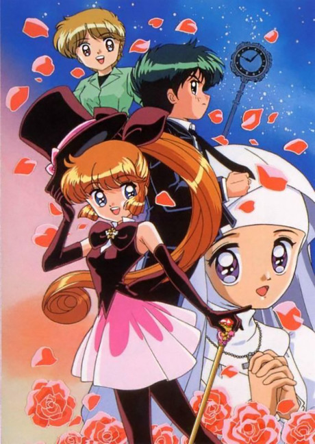 Mysterious Thief Saint Tail cover art