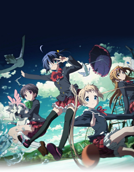 Love, Chunibyo & Other Delusions Lite cover art